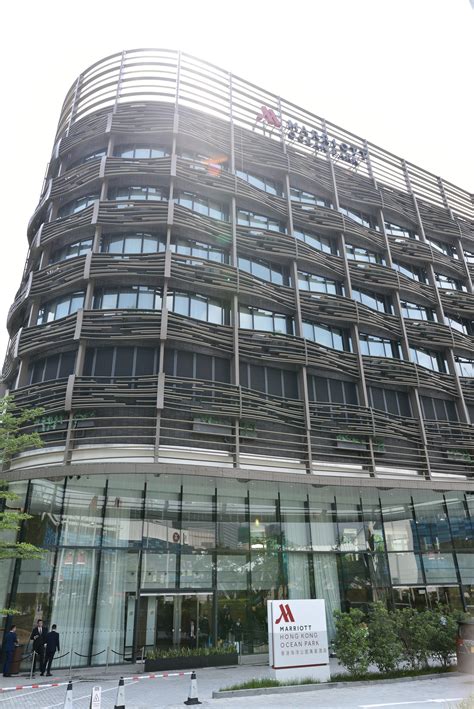 Keio Holdings Limited .